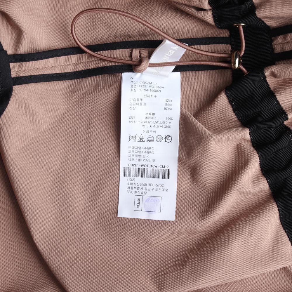 오브제 23FW 카멜 브라운 스트링 하이넥 숏 재킷 점퍼 상세 이미지 7