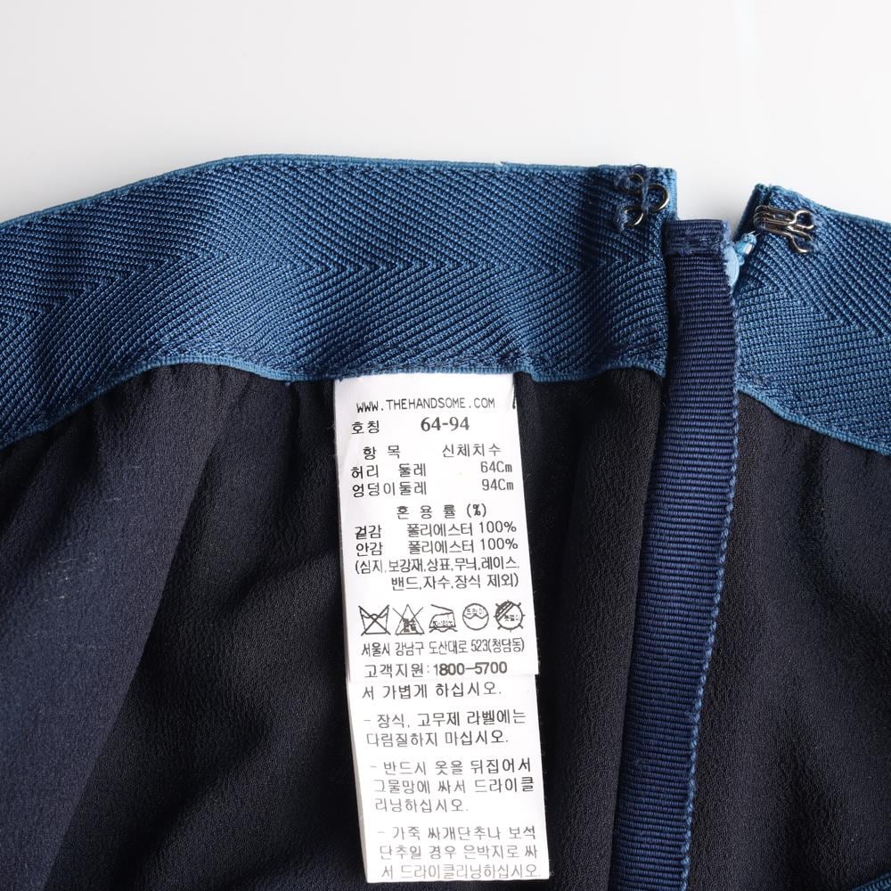 타임 로고 밴딩 블루 패턴 롱 플리츠스커트 치마 상세 이미지 7