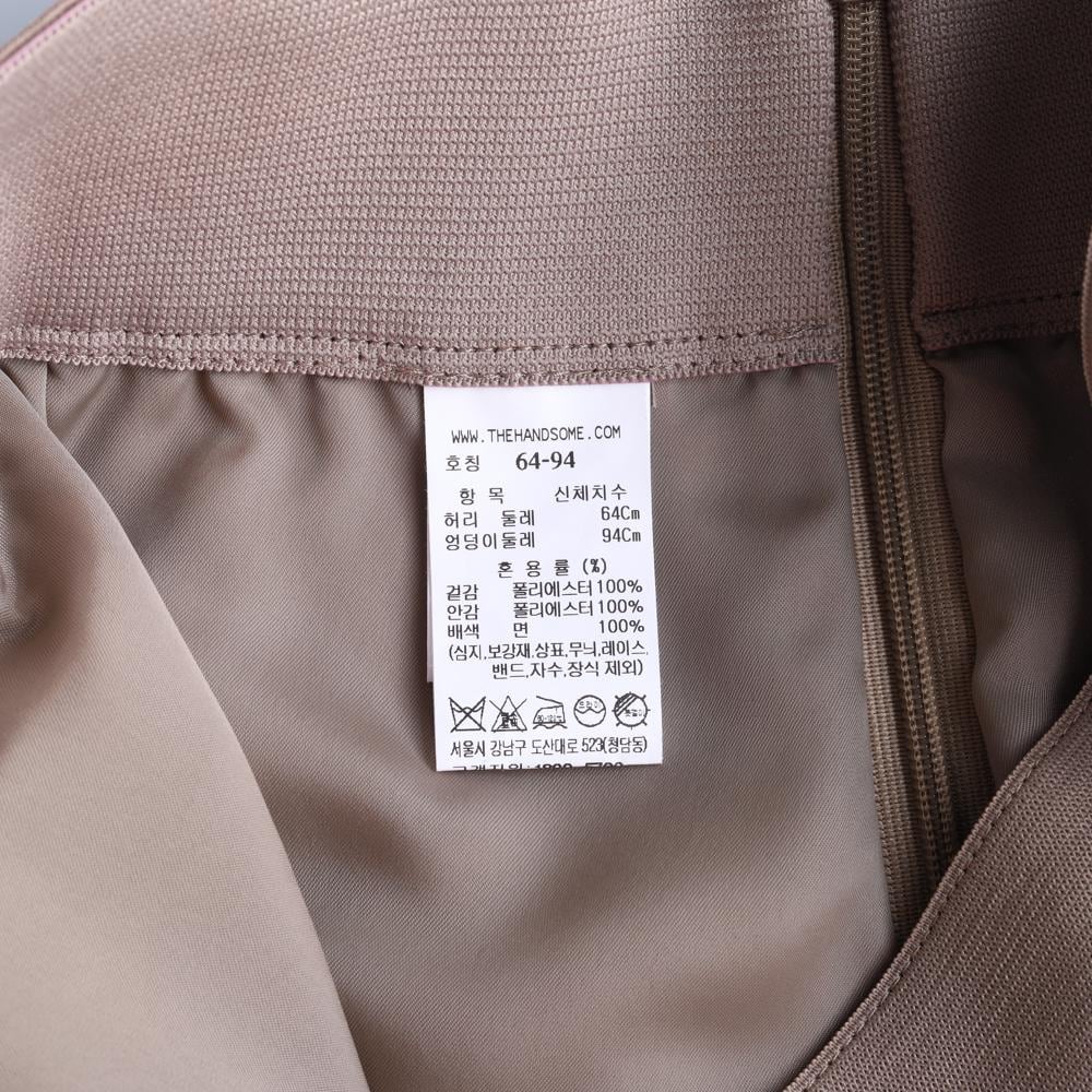 타임 베이지 밴딩 롱 플레어스커트 치마 상세 이미지 6