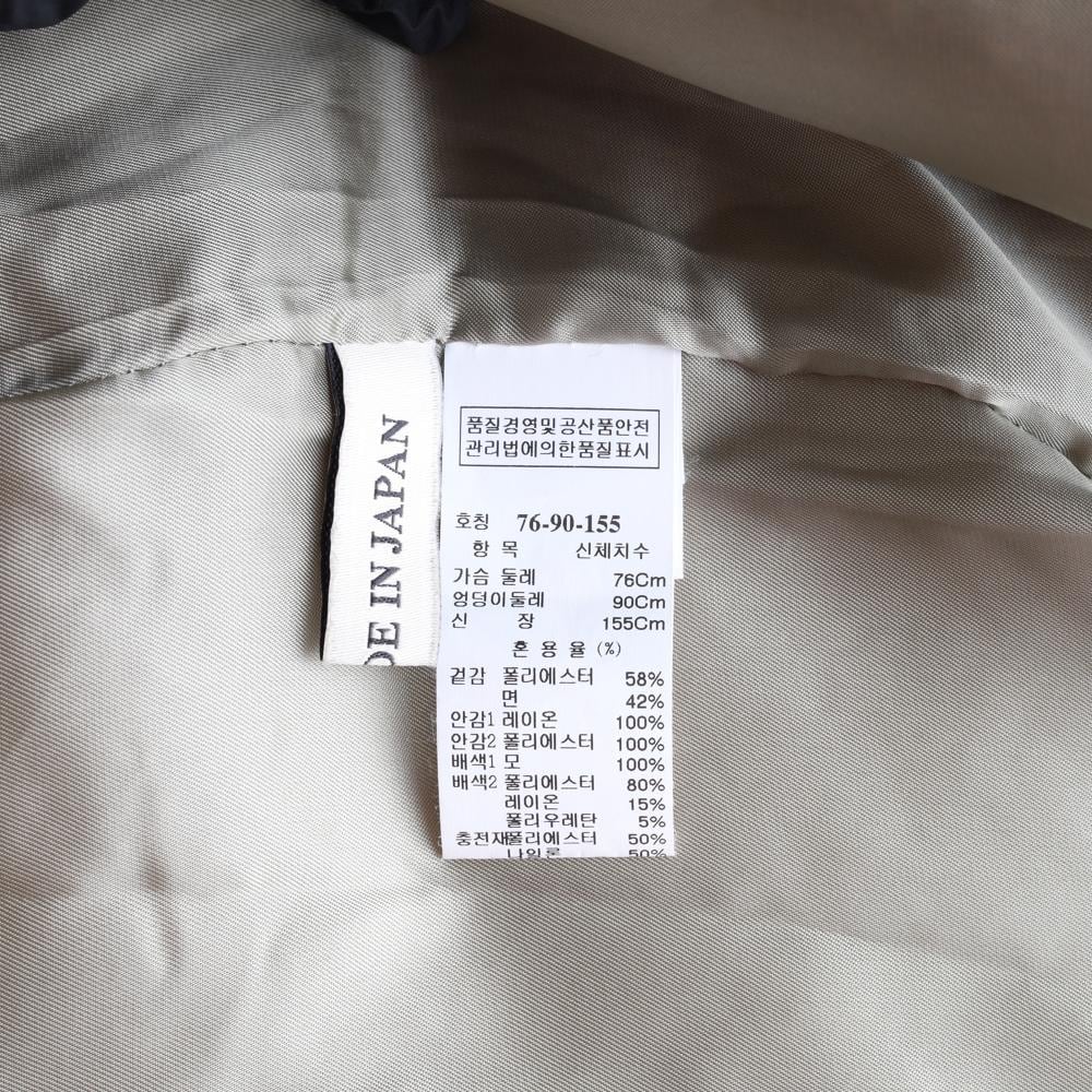 마인 머스터드 트위드 하프 자켓 테일러드재킷 상세 이미지 8