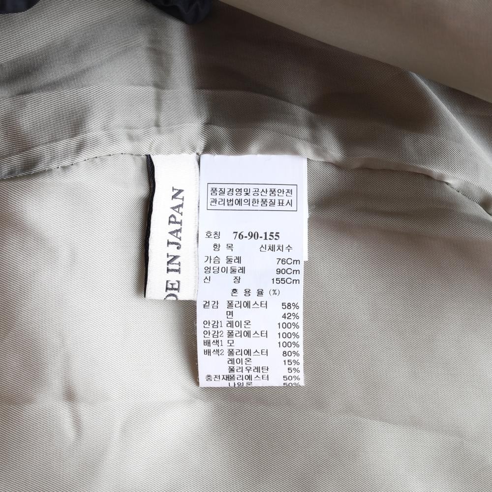 마인 머스터드 트위드 하프 자켓 테일러드재킷 이미지 8