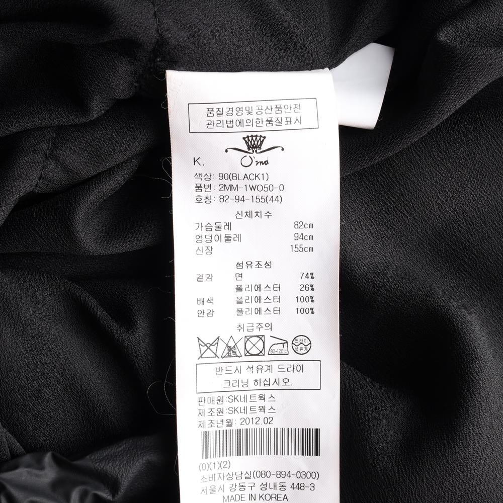 오즈세컨 블랙 레이스 레이어드 반팔 트위드 니트원피스 이미지 7