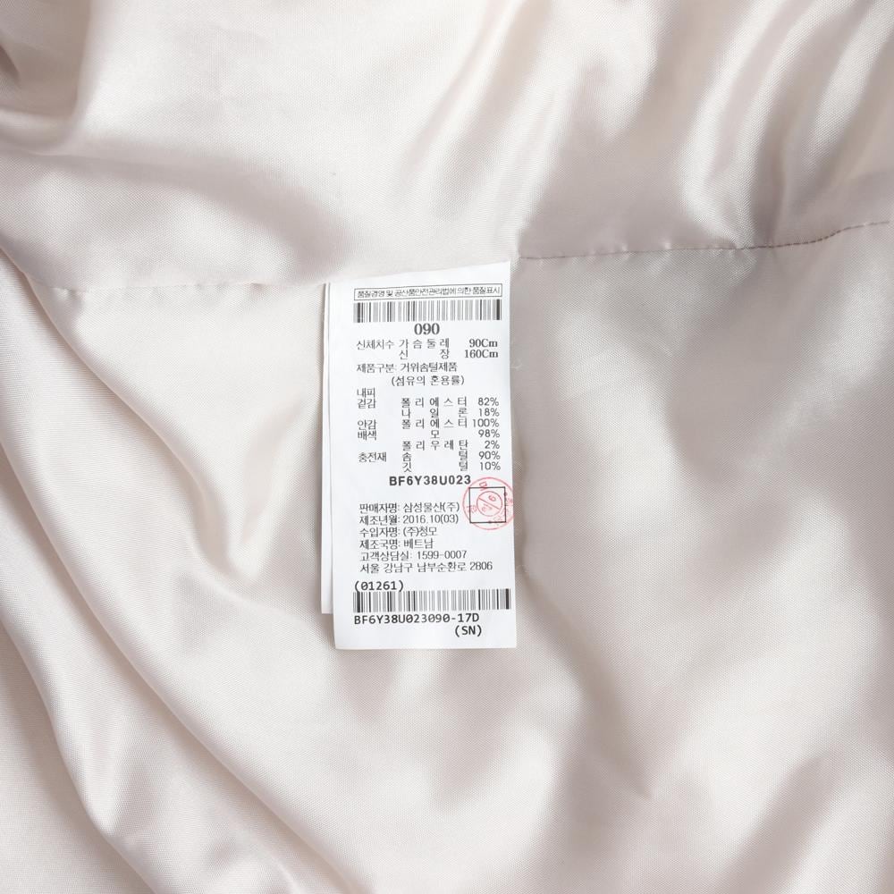 빈폴 구스다운 패딩 롱 조끼 민소매 다운 재킷 상세 이미지 8