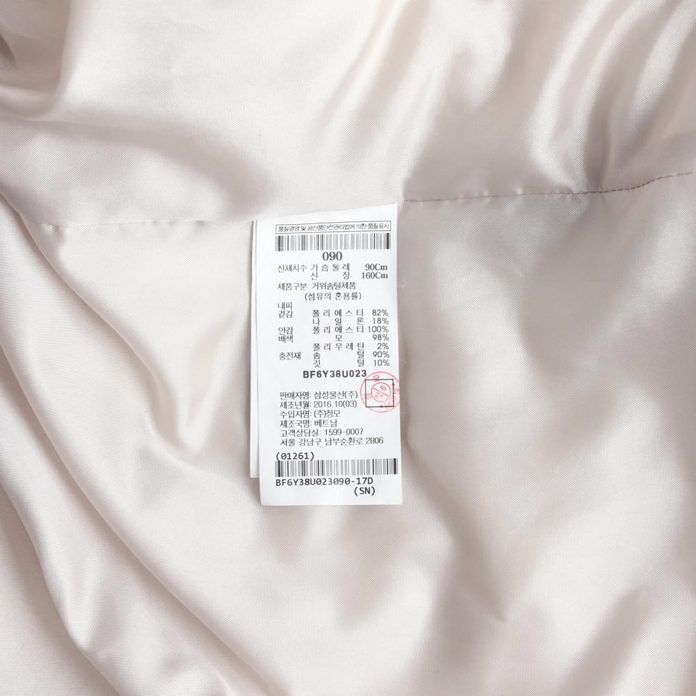 빈폴 구스다운 패딩 롱 조끼 민소매 다운 재킷 이미지 8