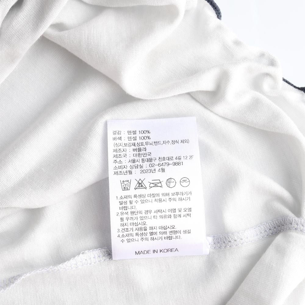 버뮬라 텐셀100% 아이보리 민소매 나시 탱크탑 이미지 7