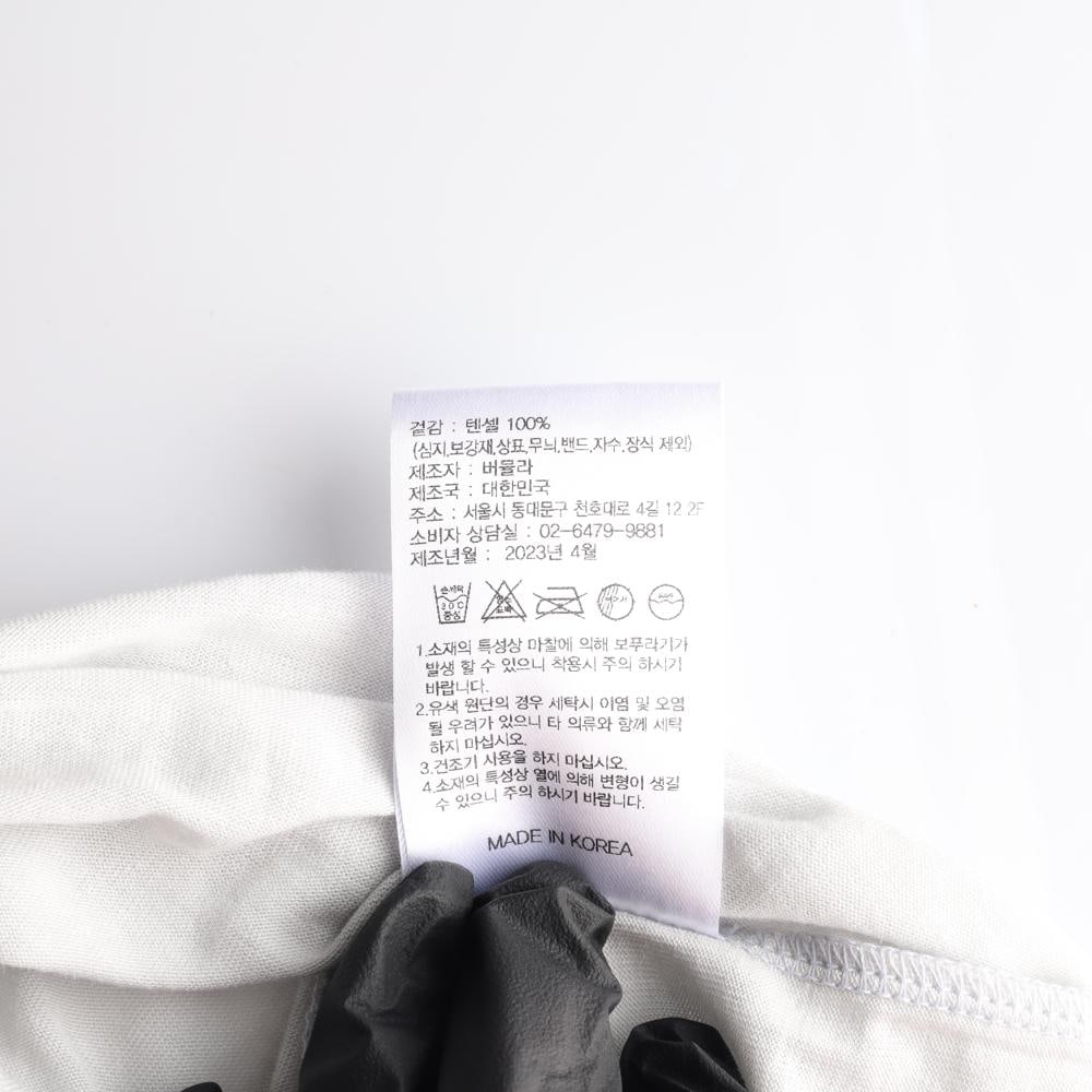 버뮬라 텐셀100% 아이보리 보트넥 긴팔 티셔츠 이미지 6