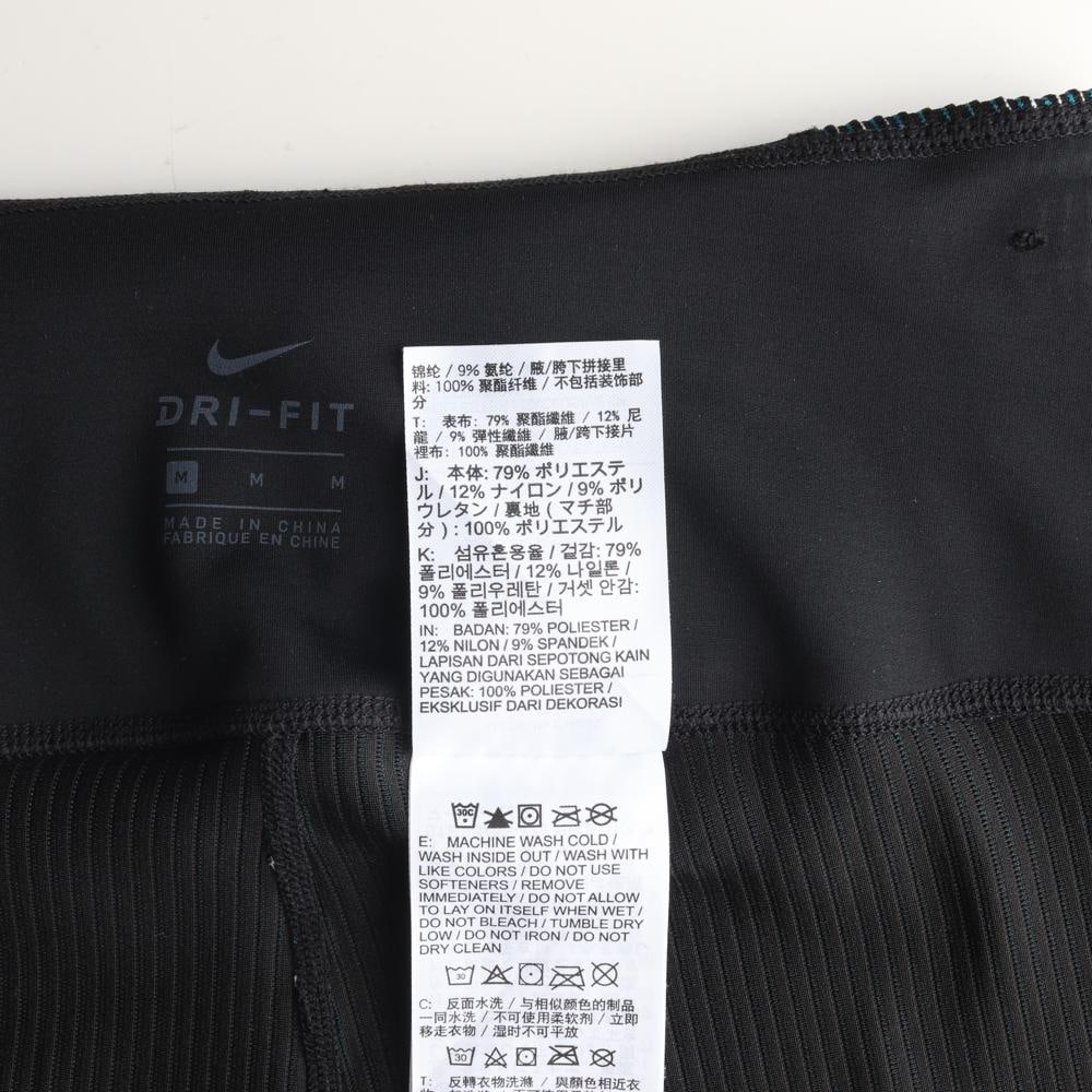 나이키 드라이핏 골지 러닝 레깅스 이미지 7