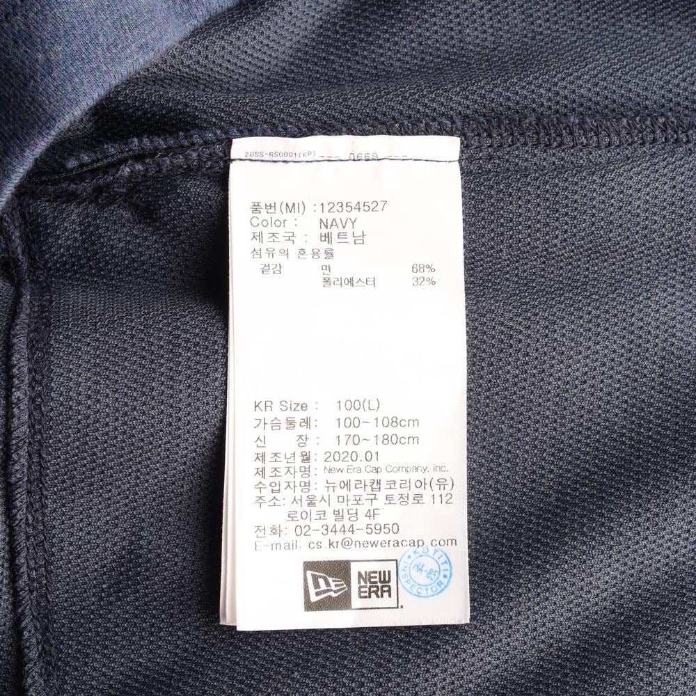 뉴에라 네이비 로고 포켓 반팔 크루넥 티셔츠 상세 이미지 6