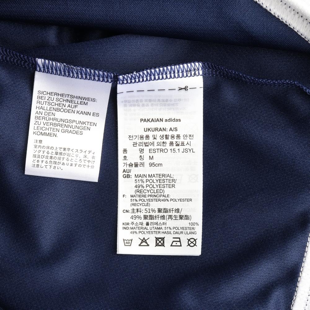 아디다스 네이비 삼선 스포츠 긴팔 티셔츠 상세 이미지 6