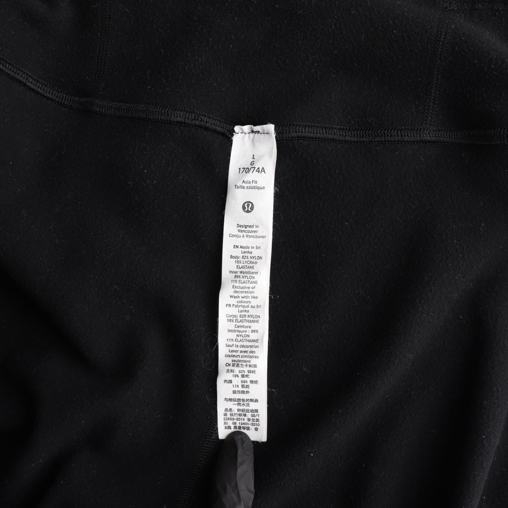 룰루레몬 블랙 아시아핏 레깅스 상세 이미지 6