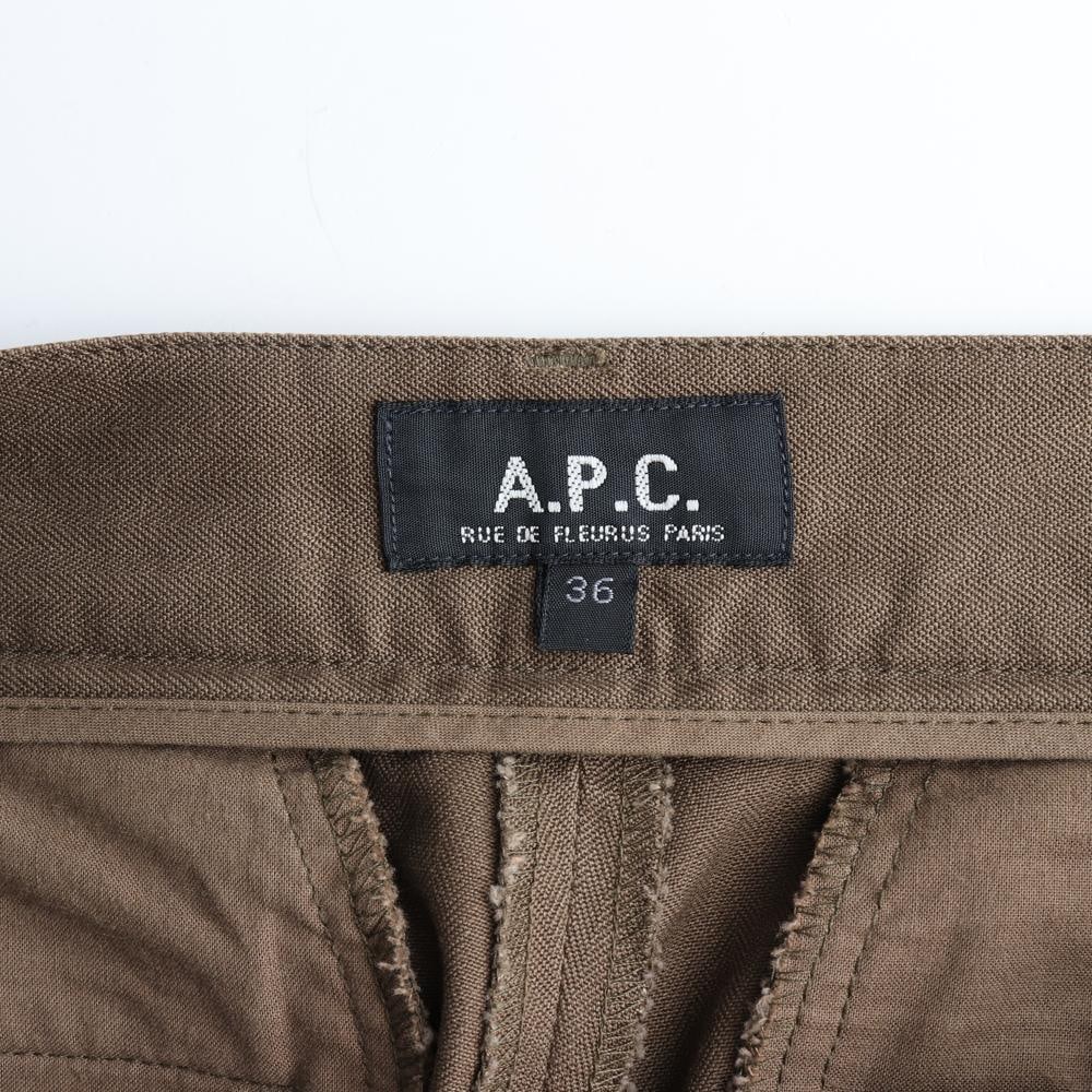 APC아페쎄 브라운 스트레이트 치노팬츠 면바지 이미지 6