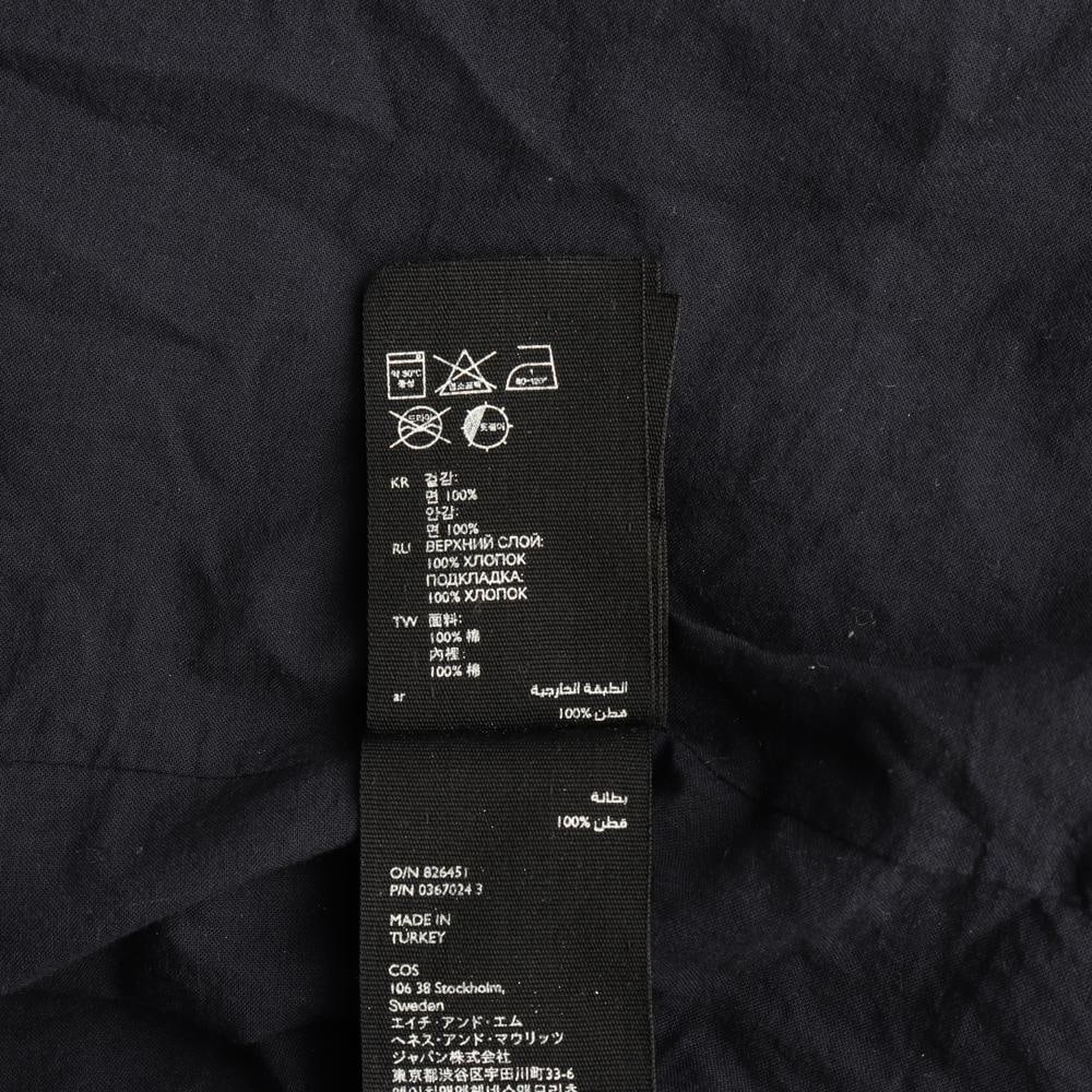 코스 넨이비 패턴 라운드 언발 밑단 스커트 치마 이미지 6