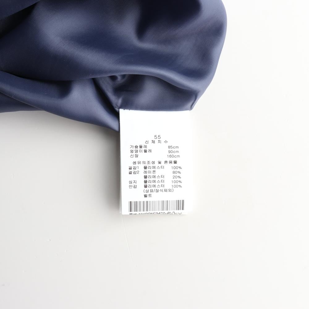 라인 네이비 아이보리 빅카라 러프 반팔 벨트 롱 원피스 상세 이미지 7