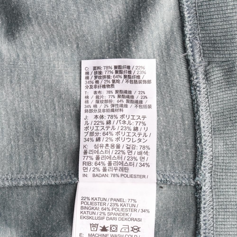 나이키 드라이핏 그린 하프집업 맨투맨 스웨트셔츠 이미지 6
