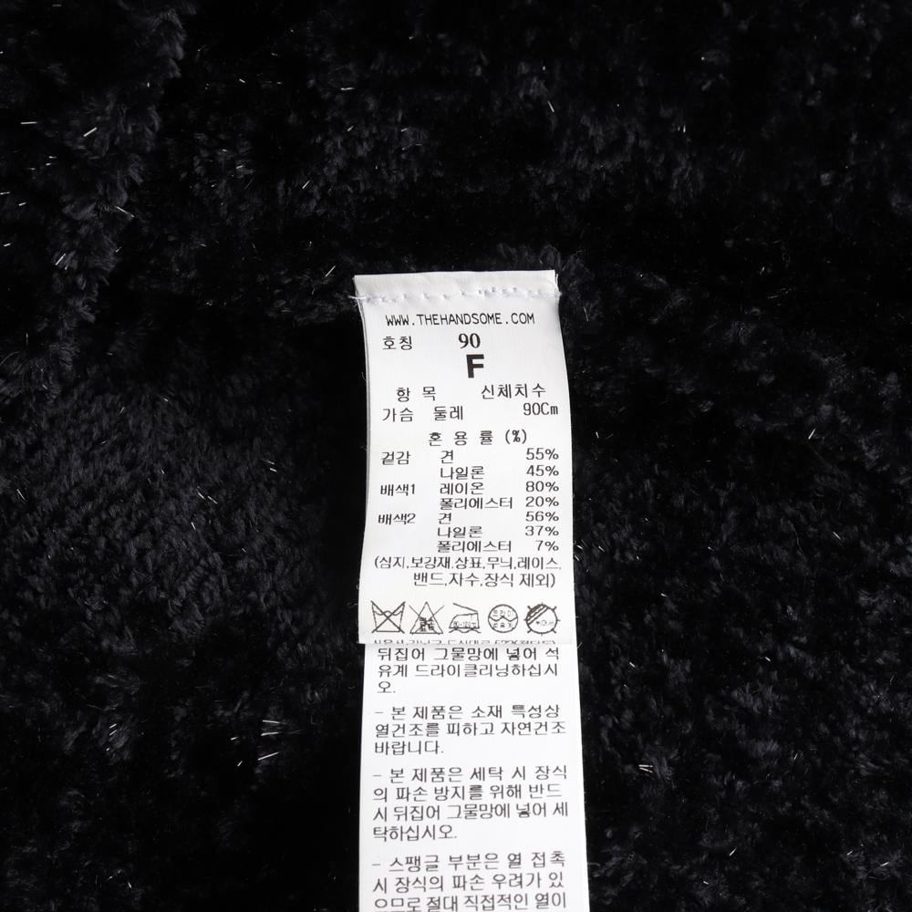 타임 블랙 실크 빅로고 반팔 헤어리 플러피 니트 스웨터 상세 이미지 6