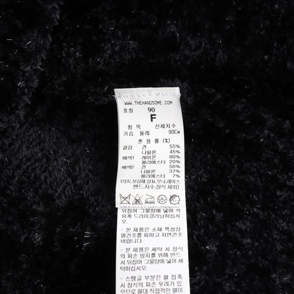 타임 블랙 실크 빅로고 반팔 헤어리 플러피 니트 스웨터 이미지 6
