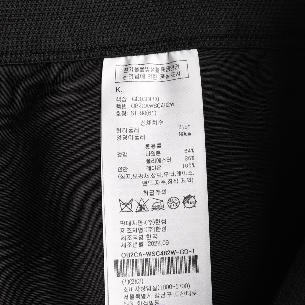 오브제 골드 스팽글 롱 플리츠스커트 치마 이미지 7