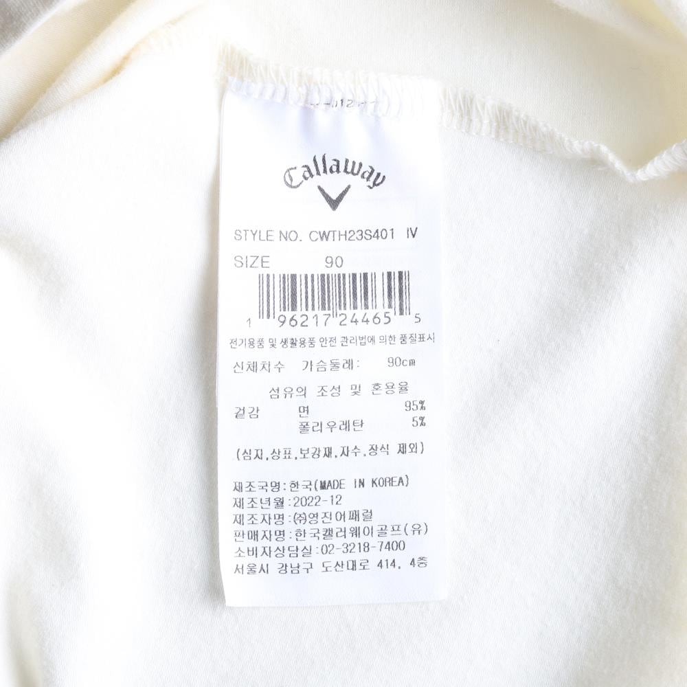 캘러웨이 자수 로고 크림 하프넥 긴팔 골프 티셔츠 상세 이미지 6
