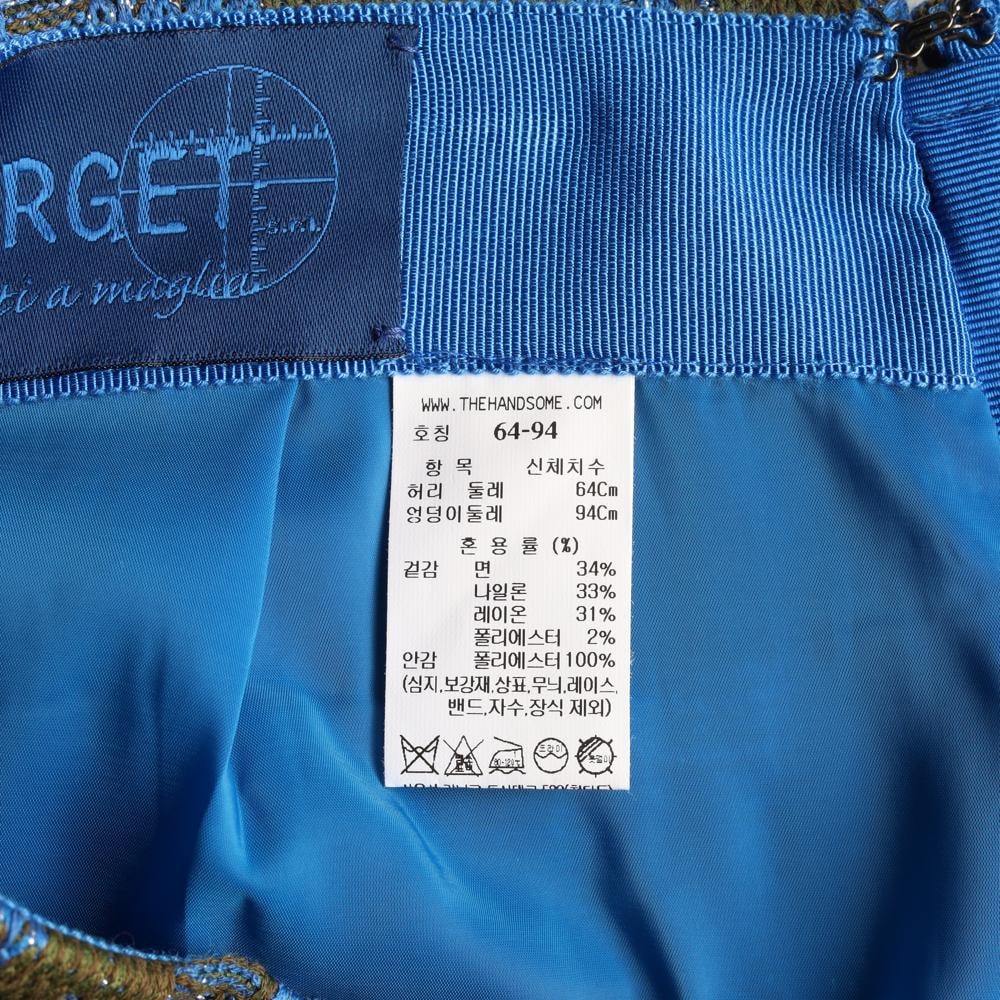 타임 블루 카키 패턴 트위드 롱 스커트 치마 이미지 7