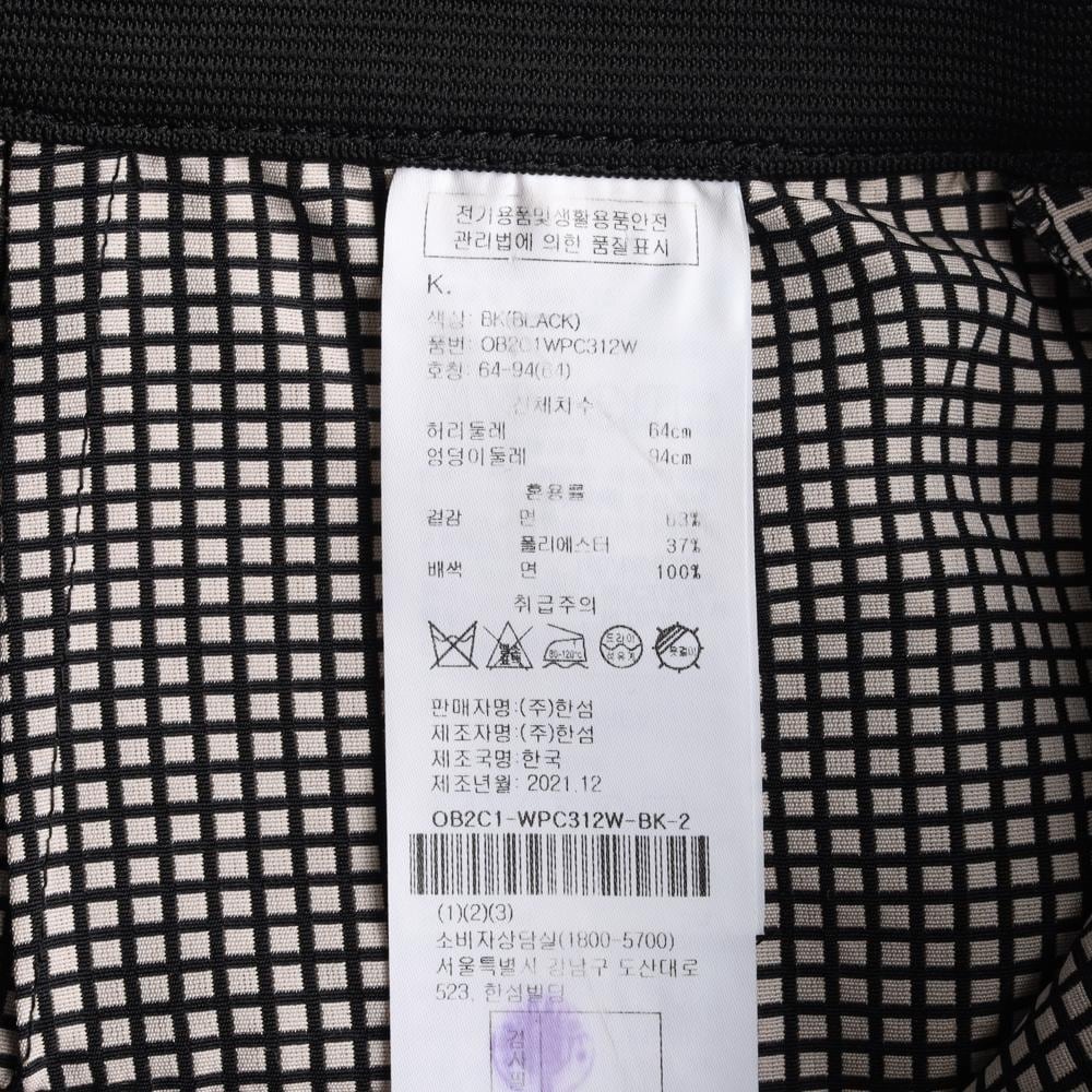 오브제 22SS 블랙 화이트 체크 쇼츠 반바지 버뮤다팬츠 슬랙스 상세 이미지 6