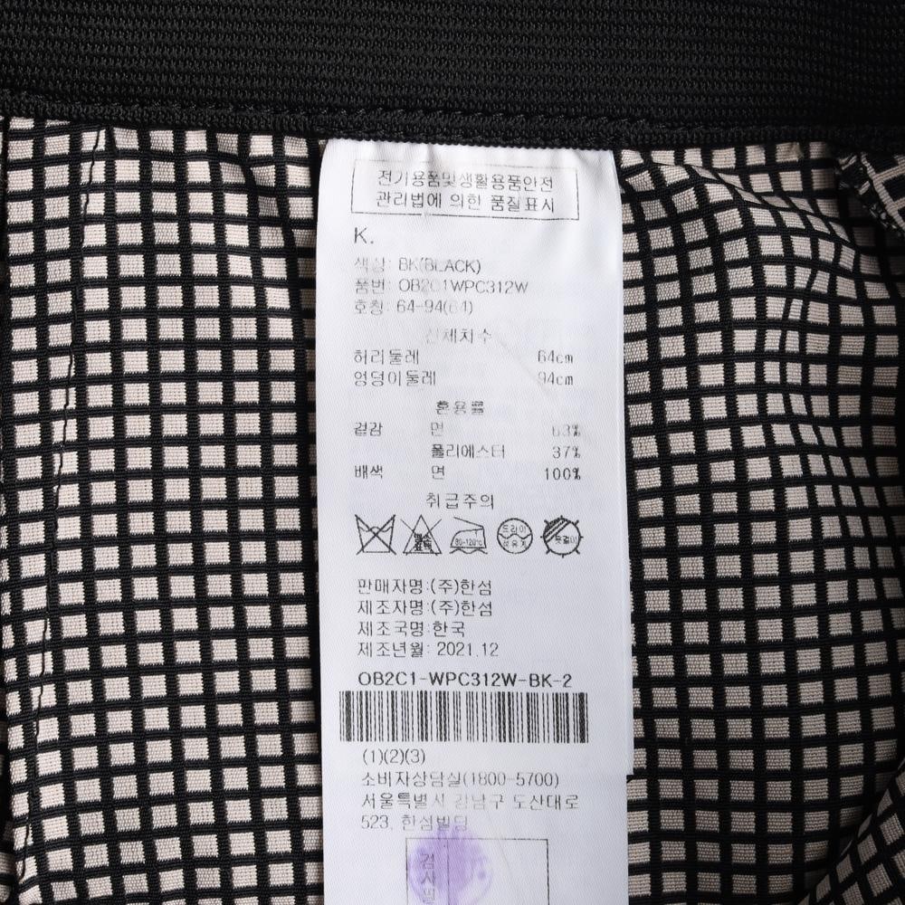 오브제 22SS 블랙 화이트 체크 쇼츠 반바지 버뮤다팬츠 슬랙스 이미지 6