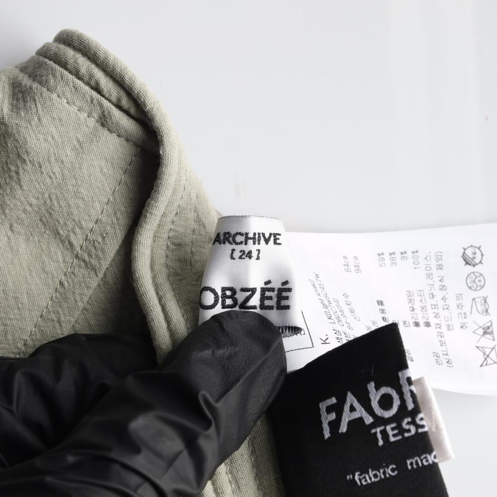 오브제 22FW 라이트카키 울블렌드 버튼 롱 플레어스커트 치마 상세 이미지 5
