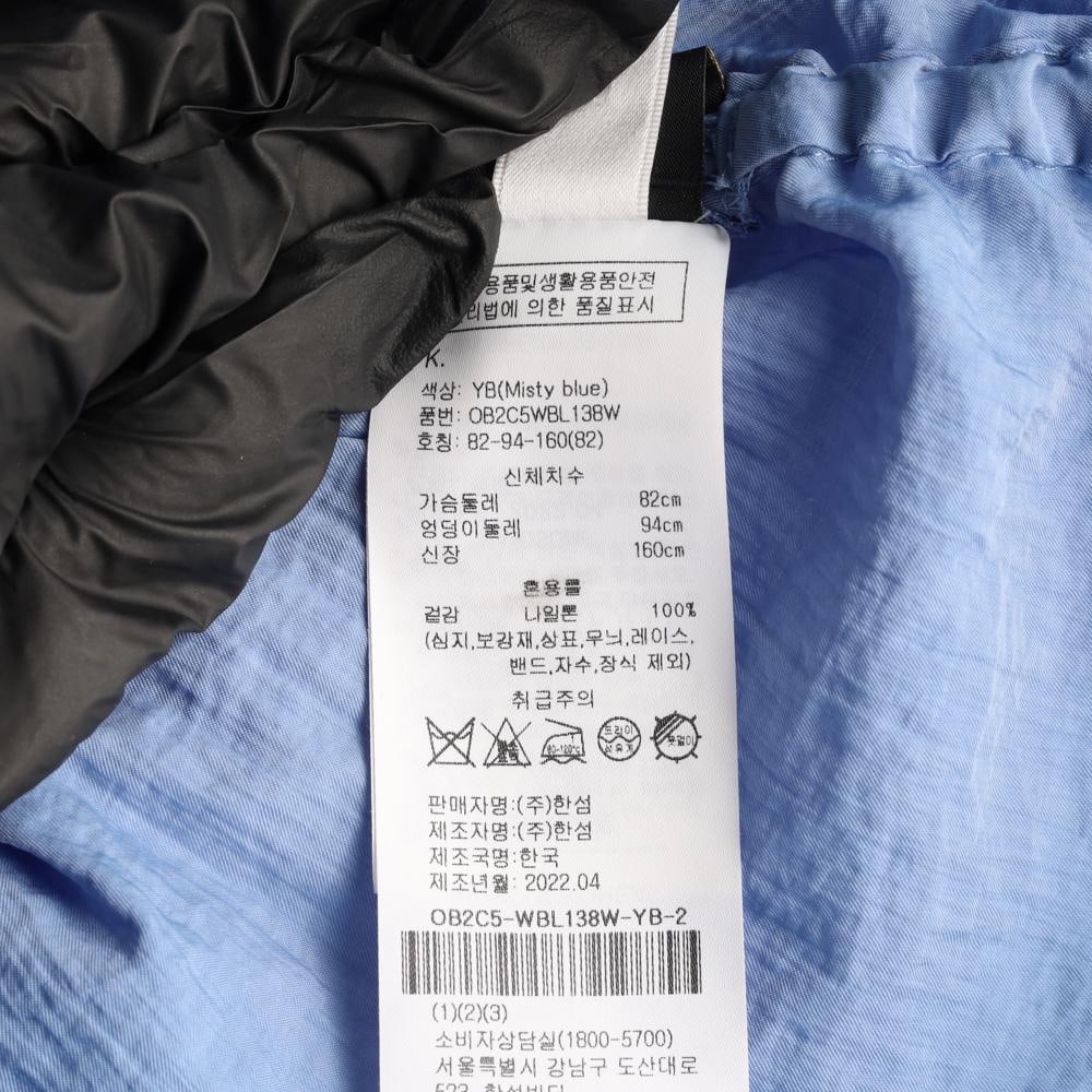 오브제 블루 백 리본 오픈 카라 반팔 나일론 블라우스 셋업 상의 이미지 6