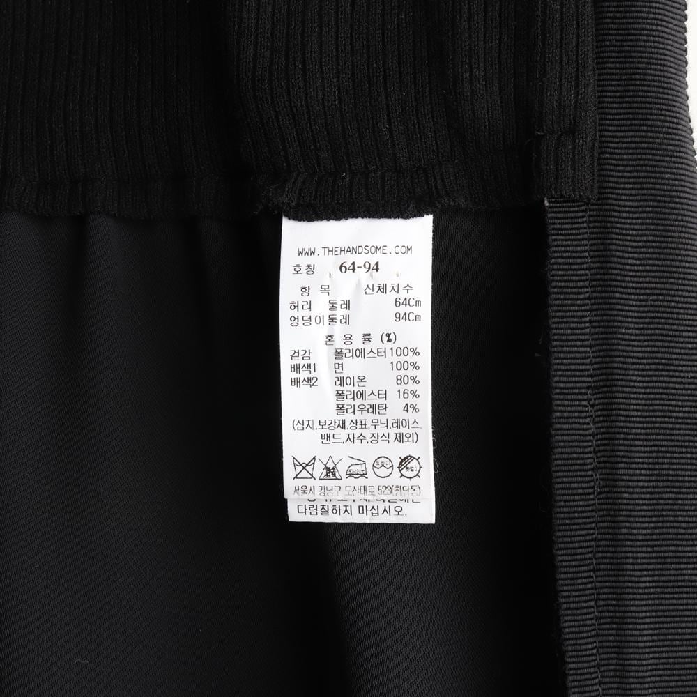 타임 블랙 뒷밴딩 조거 슬랙스 스웨트팬츠 바지 상세 이미지 7