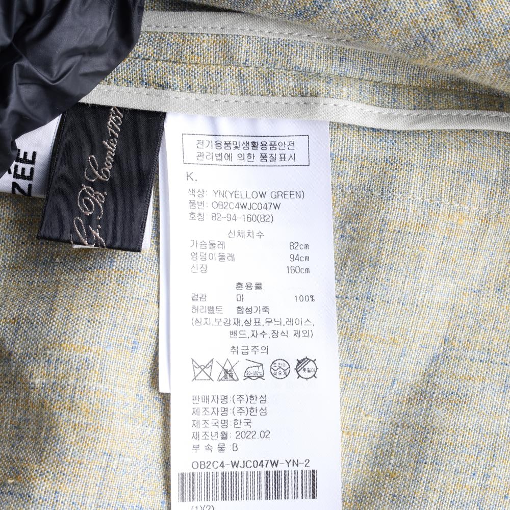 오브제 22SS 린넨100% 카키 반팔 블레이저 싱글브레스티드재킷 이미지 7