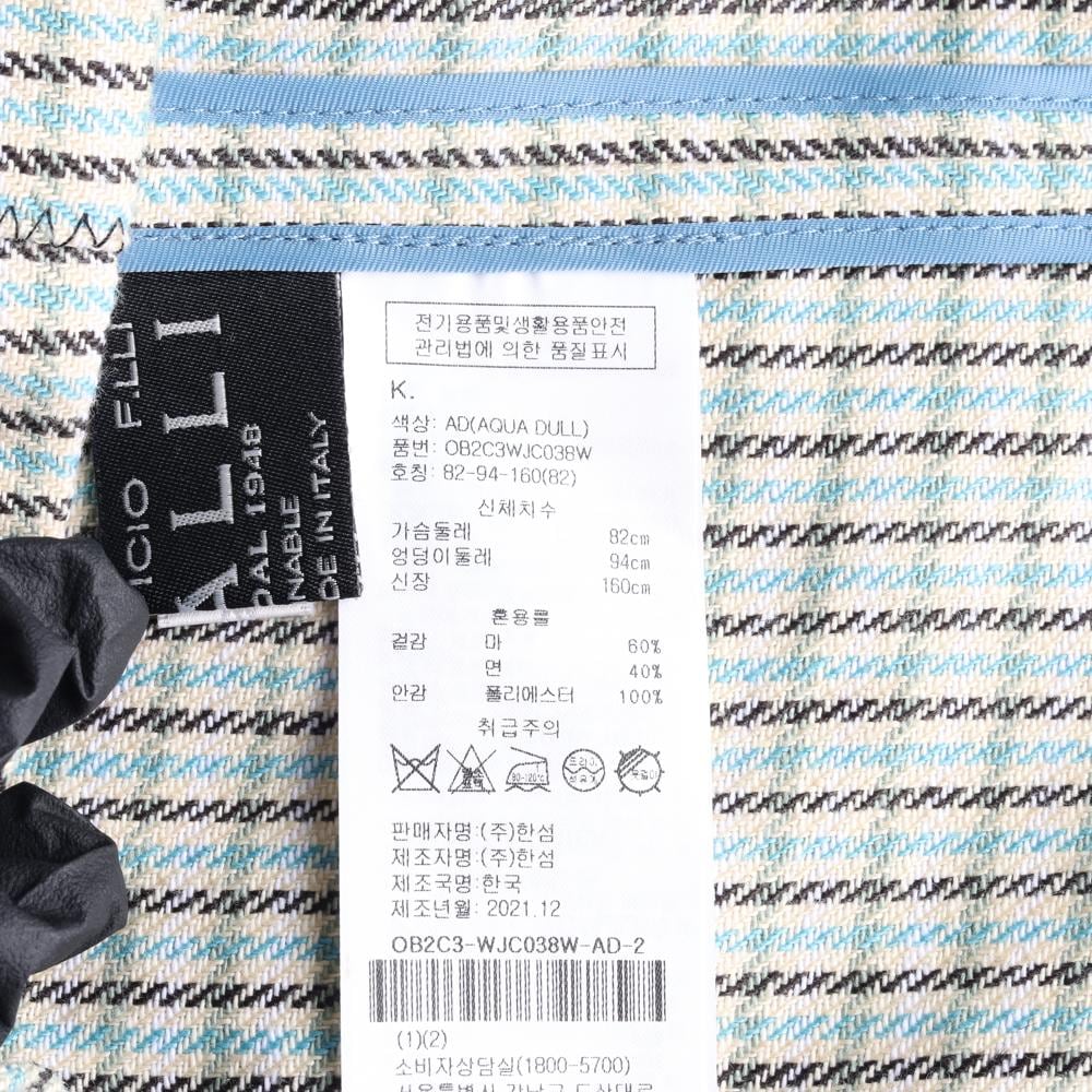 오브제 22SS 블루 블랙 체크 반플 크롭 트위드 자켓 싱글브레스티드재킷 상세 이미지 7