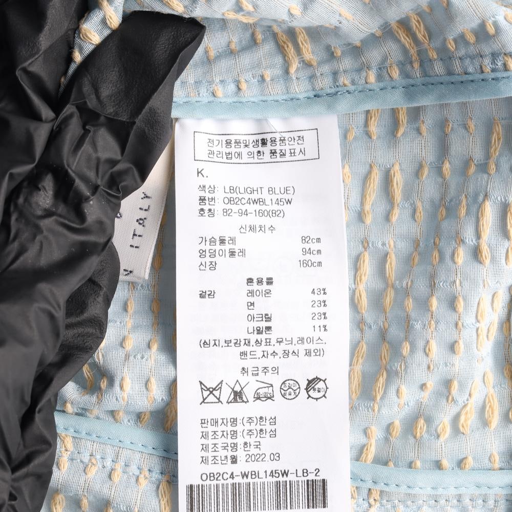 오브제 스카이블루 퍼프소매 오픈카라 반팔 블라우스 이미지 6