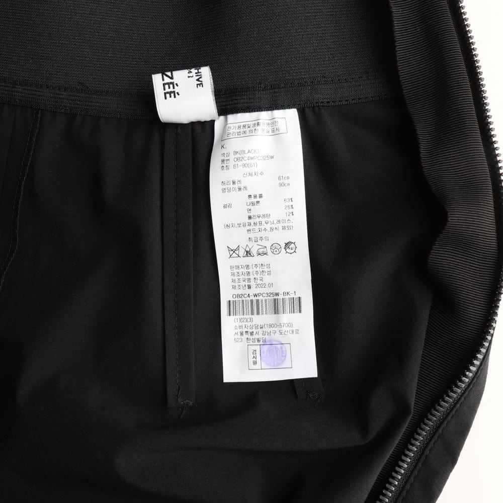 오브제 블랙 밴딩 집업 와이드 슬랙스 팬츠 상세 이미지 7