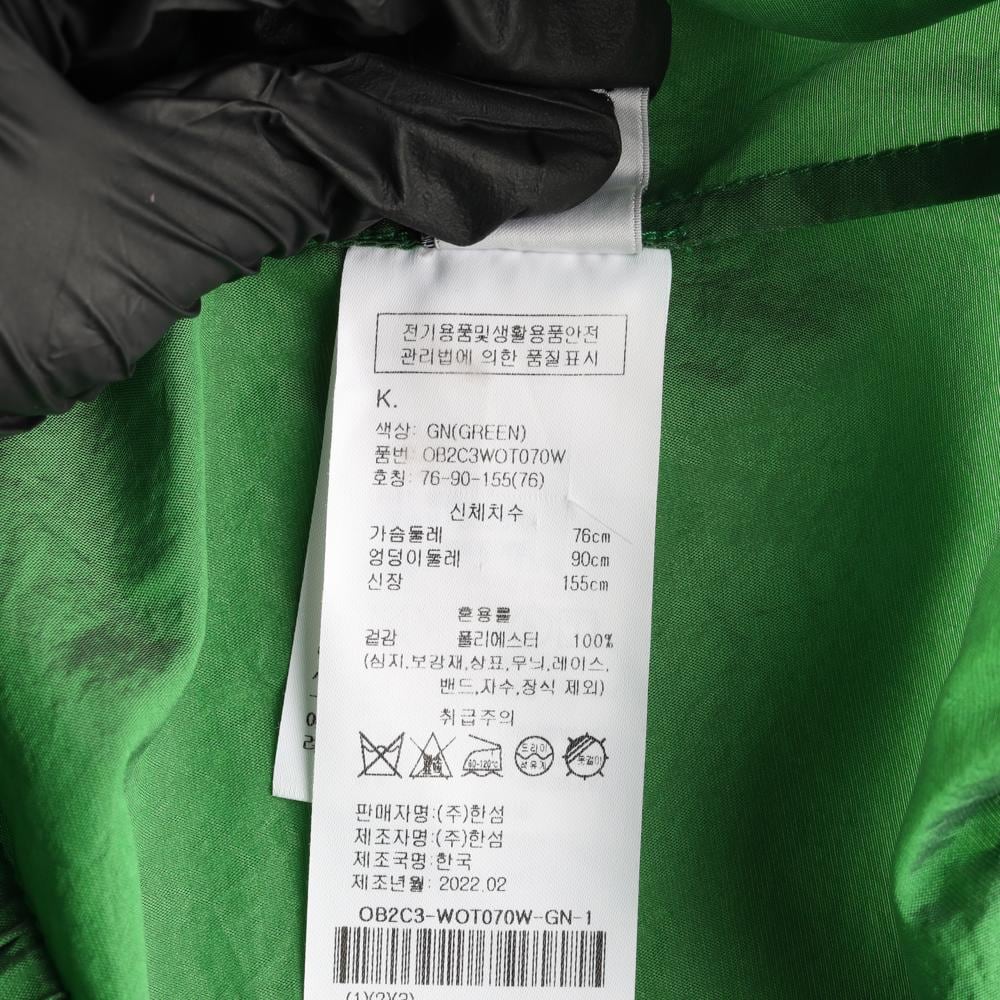 오브제 그린 쉬어 노카라 밴딩 반팔 크롭 블라우스 상세 이미지 6