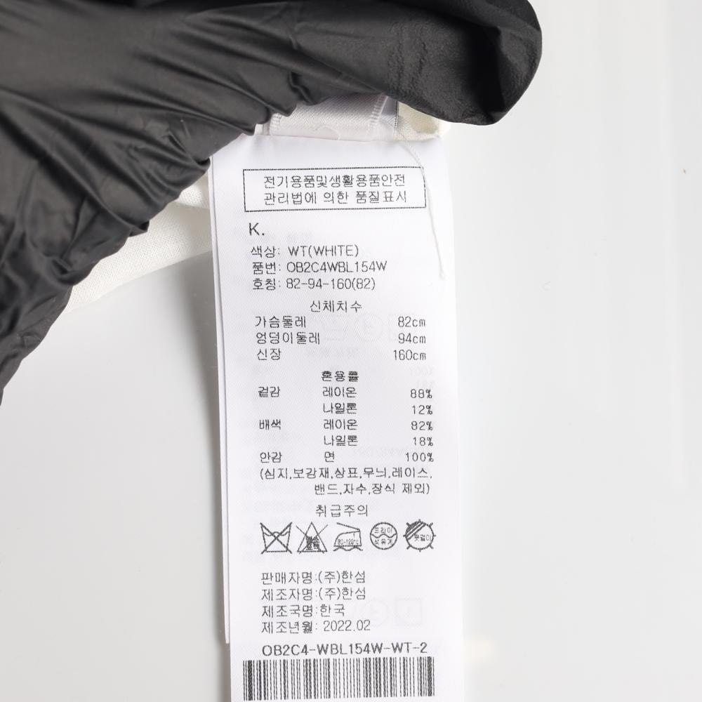오브제 22SS 화이트 백트임 반팔 블라우스 상세 이미지 6