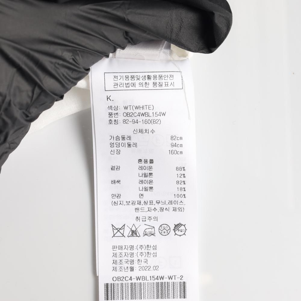 오브제 22SS 화이트 백트임 반팔 블라우스 이미지 6