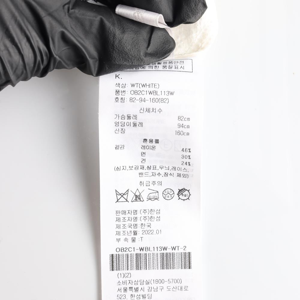 오브제 22SS 실크 아이보리 블라우스 노카라 러플 슬리브 긴팔 셔츠 상세 이미지 6