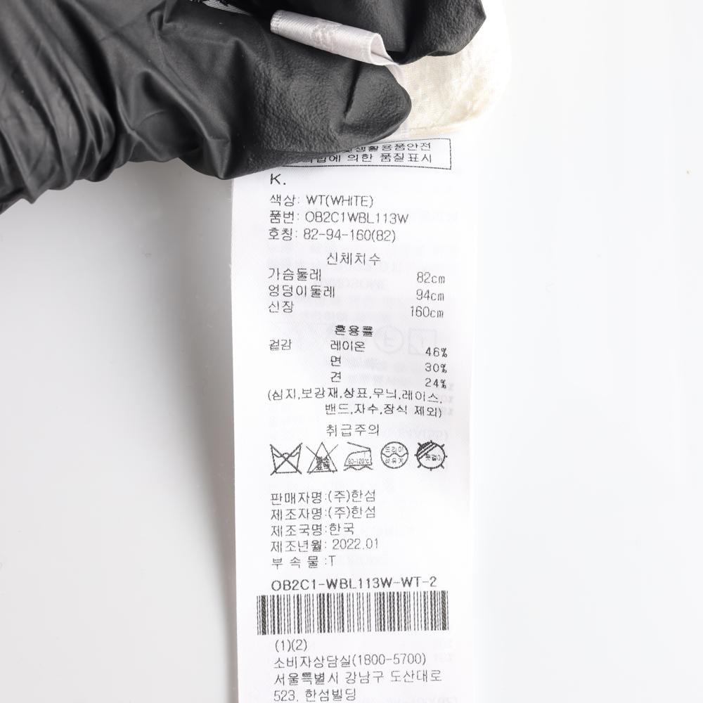 오브제 22SS 실크 아이보리 블라우스 노카라 러플 슬리브 긴팔 셔츠 이미지 6