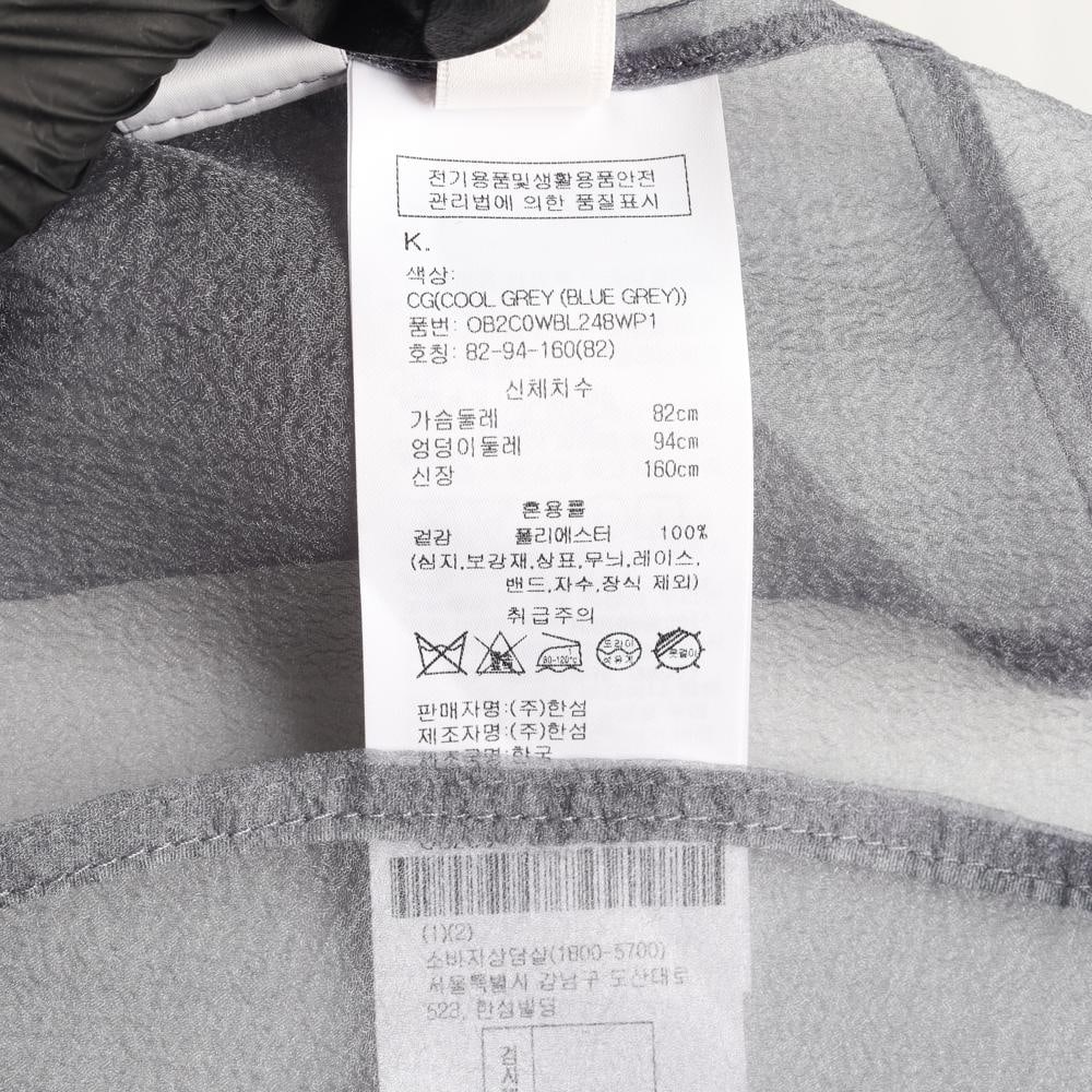 오브제 오간자 그레이 러플 쉬폰 셔츠 블라우스 셋업 이미지 6