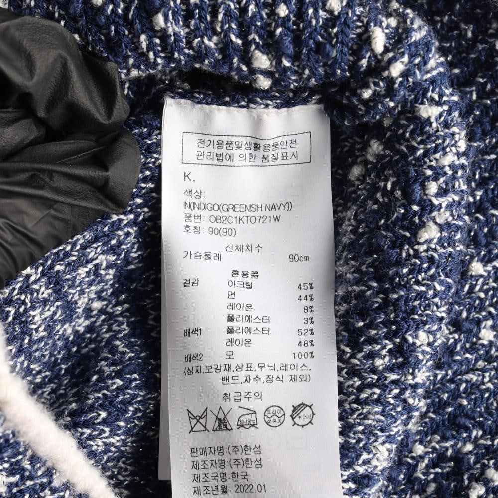 오브제 네이비 브이넥 트위드 반팔 니트 스웨터 이미지 6