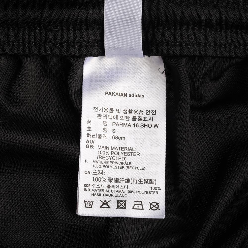 아디다스 블랙 삼선 밴딩 반바지 쇼츠 트레이닝 팬츠 이미지 6