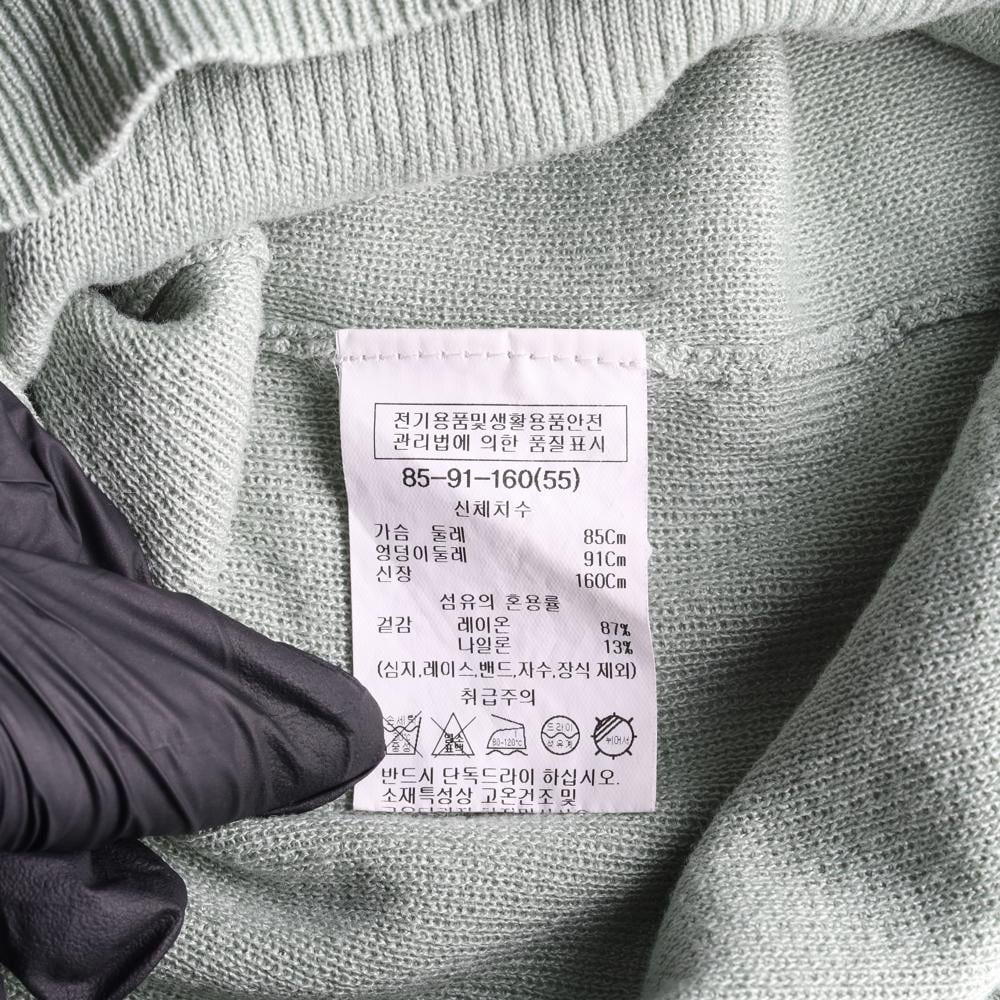 쉬즈미스 민트 아이보리 배색 반팔 카라 니트 가디건 상세 이미지 6
