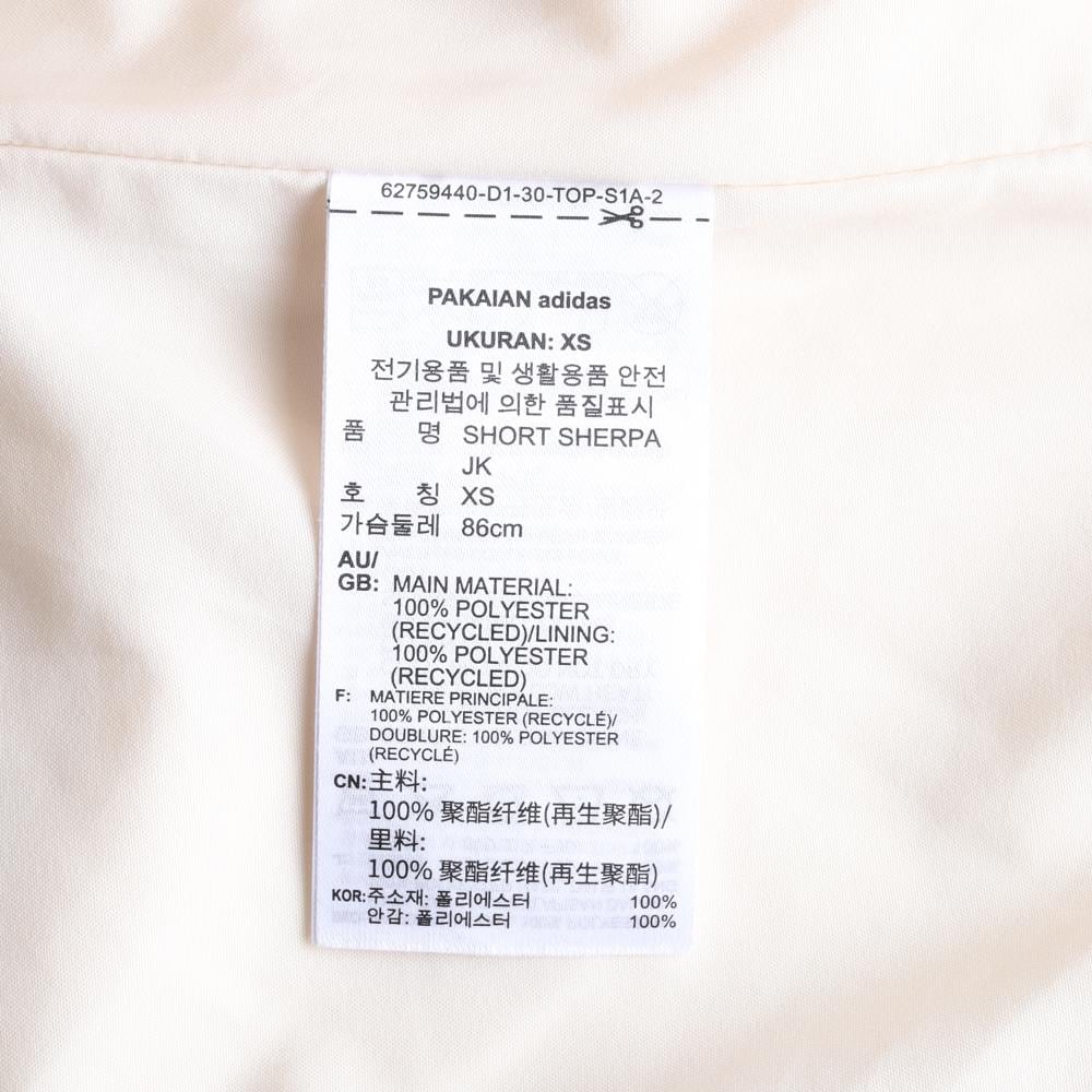 아디다스 슈퍼스타 뽀글이 플리스 숏 셰르파 점퍼 집업재킷 상세 이미지 7