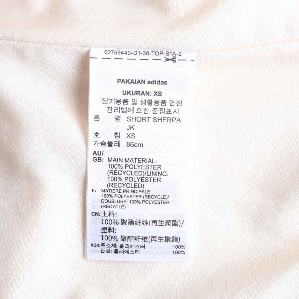 아디다스 슈퍼스타 뽀글이 플리스 숏 셰르파 점퍼 집업재킷 이미지 7