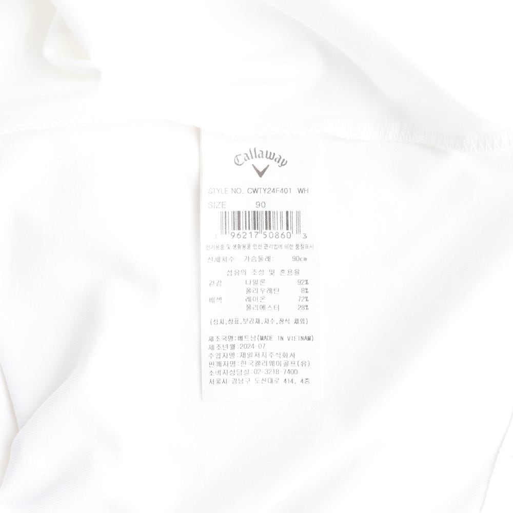 (새상품) 캘러웨이 24FW 골프 화이트 긴팔 폴로 카라 티셔츠 상세 이미지 6