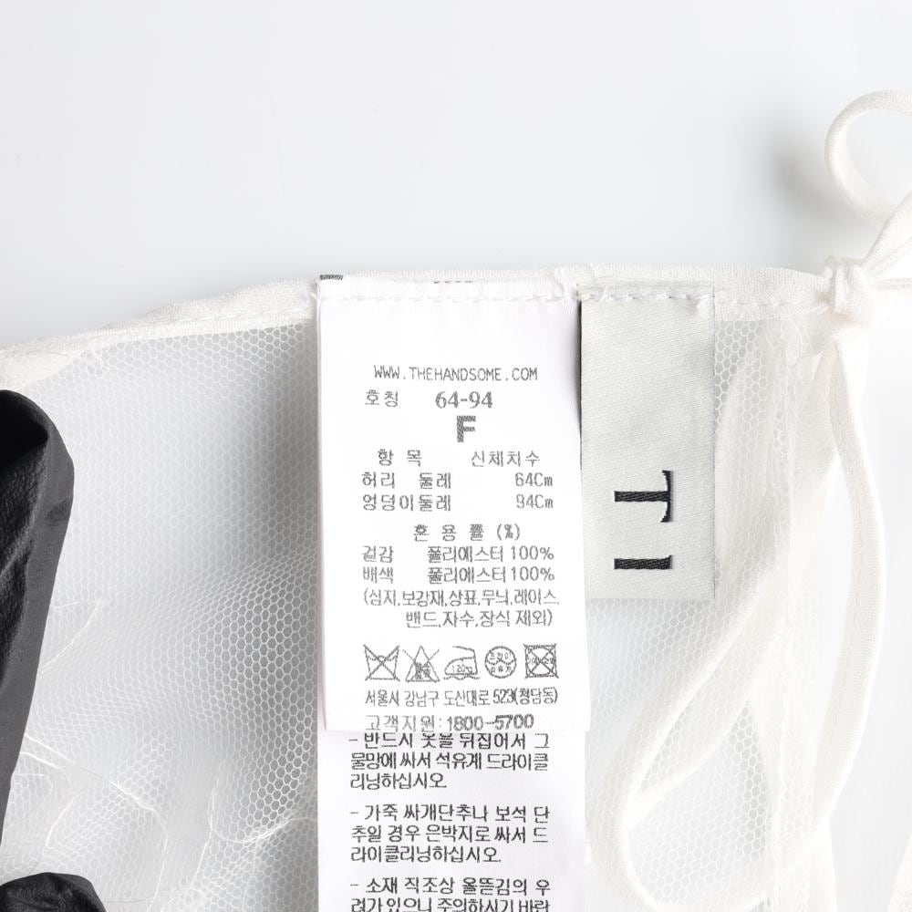 타임 화이트 플로럴 레이스 레이어드 랩 스커트 치마 상세 이미지 6