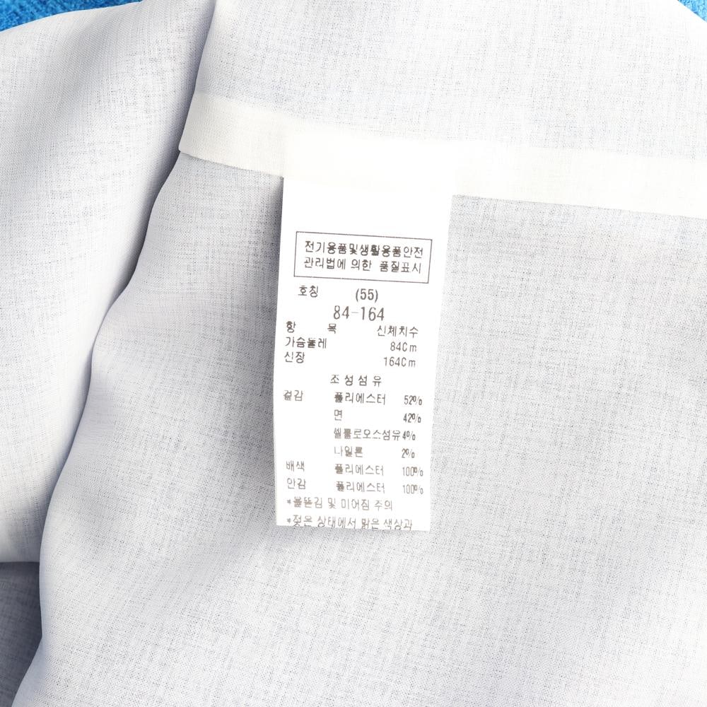 모조에스핀 블루 빅카라 배색 반팔 트위드 재킷 블라우스 이미지 7