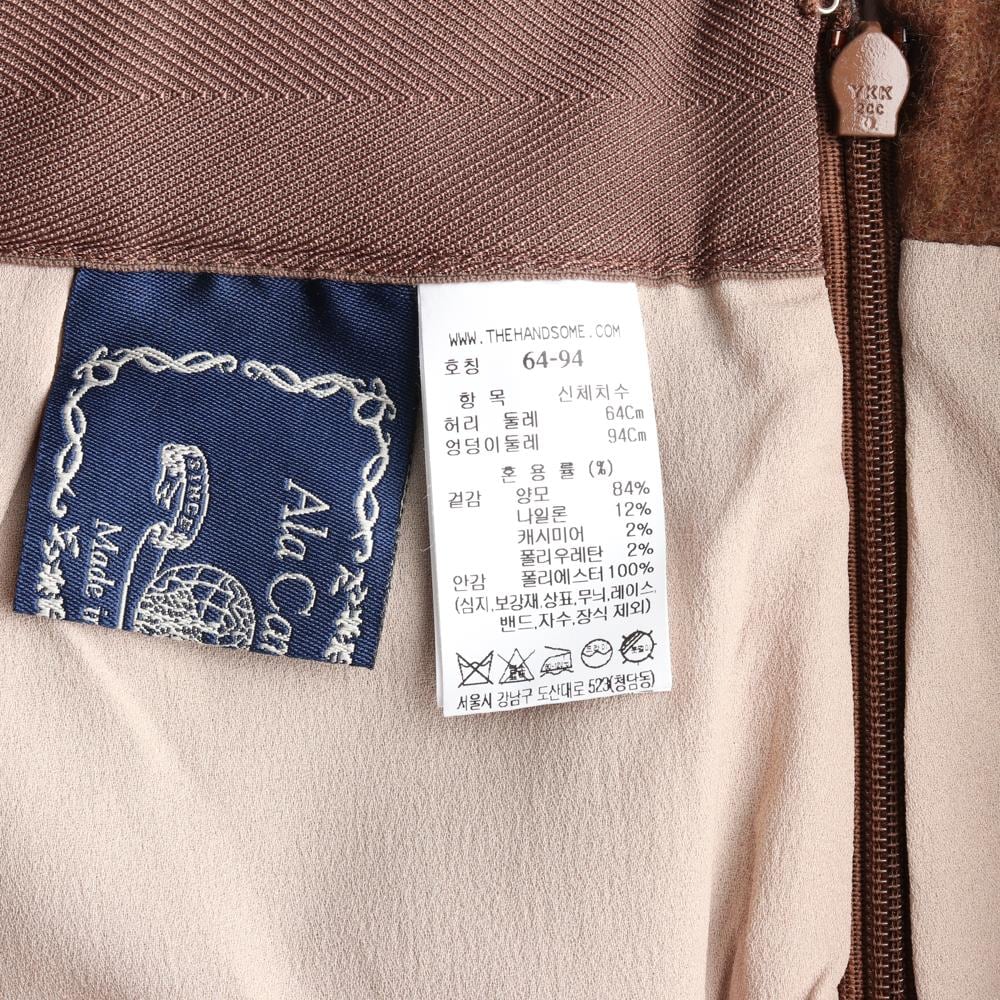 (새상품) 타임 울캐시미어 브라운 겨울 롱 플레어스커트 치마 상세 이미지 6