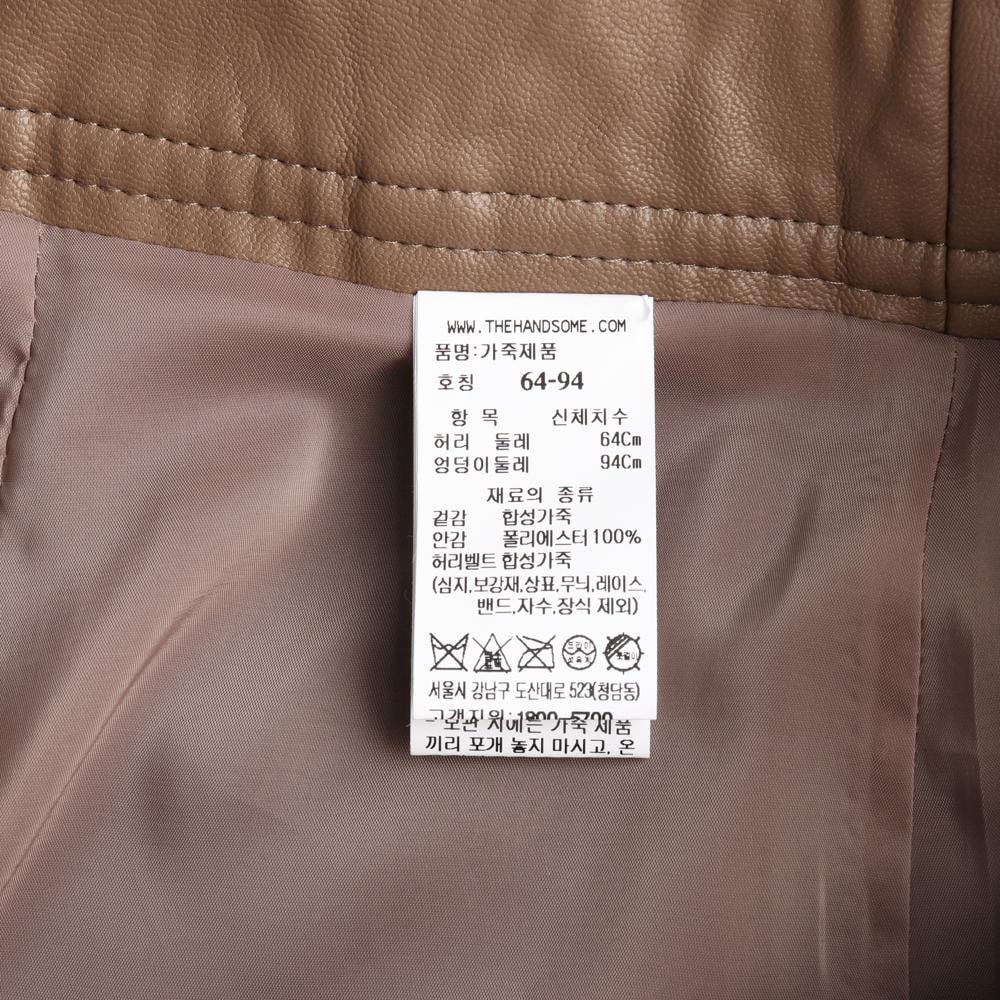 마인 브라운 벨트세트 가죽 레더 버뮤다팬츠 반바지 이미지 6