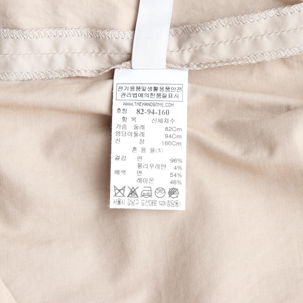 시스템 그레이 베이지 배색 반팔 롱 원피스 드레스 이미지 7