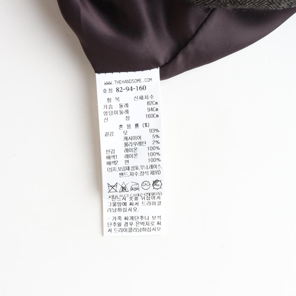 (새상품) 타임 울캐시미어 브라운 헤링본 크롭 숏 더블 재킷 상세 이미지 7